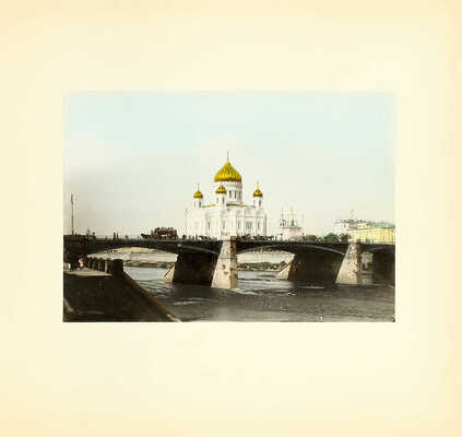 [Редкость]. Souvenir de Moscou. Moscou et St. Petersburg: J. Daziaro, [1880-е?].